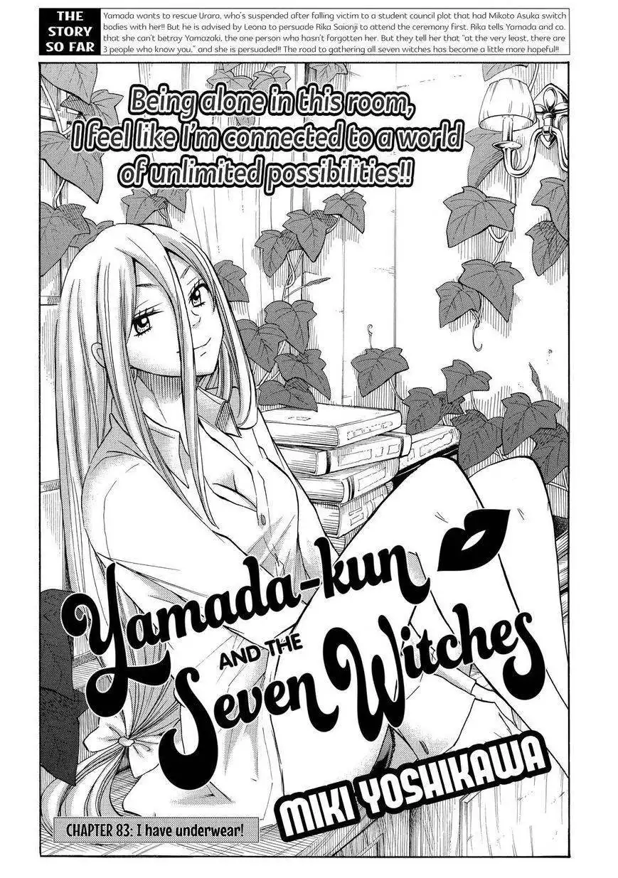 Yamada-kun to 7-nin no Majo Chapter 83 1